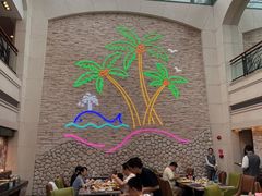 -棕榈岛海鲜自助餐厅(虹桥迎宾馆店)