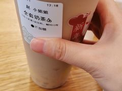 -卡旺卡(合肥步行街韵淮阁店)