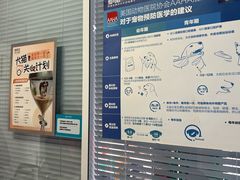 -瑞派福兴宠物医院犬猫全科·骨科·中西医结合(河东店)