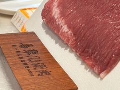 -牛街·马辈儿涮肉(牛街总店)