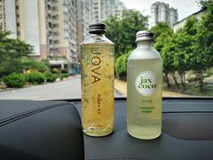 -Olé精品超市(天汇广场店)
