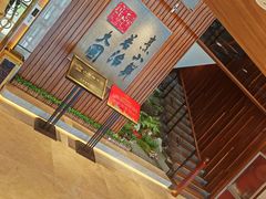 -山东八大碗山东老字号