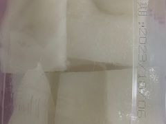 -欢姐伦教糕(北海大道北店)