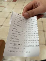 -郑州美中商都妇产医院