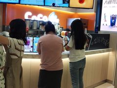 -CoCo都可(新太阳宫店)
