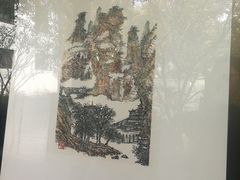 -中国湖笔博物馆(莲花庄路)
