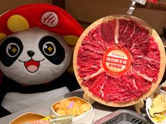 -海底捞火锅(枫蓝国际购物中心店)