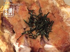 -铃木食堂(帽儿胡同店)