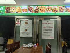 -苏力坦新疆特色(东直门店)