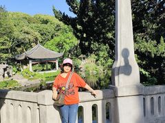 -叶家花园