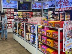 -黑色经典臭豆腐·湖南特产(坡子街店)