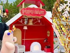 -光启城时尚购物中心