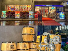 -金多鱼大排档·烤鱼·烧烤·宵夜(江南水都店)
