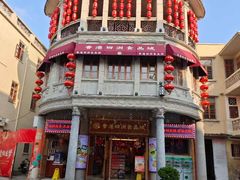 -汕头市小公园