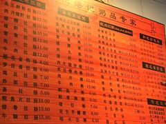 -伍湛记 · 广州老字号(龙津中路店)
