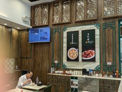 -麦奀云吞面世家(中环店)