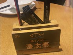 -渔太泰漓江小馆·广西融合菜(西街店)