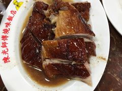 黑椒烧鸭-陈光记烧腊店(罗保博士街店)