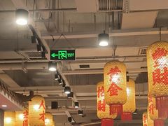 -朱光玉火锅馆(正弘城店)