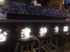 -寿奶茶·鲜奶与茶(合生汇购物中心店)