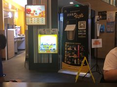 -醉得意·家常菜(杨家湾店)