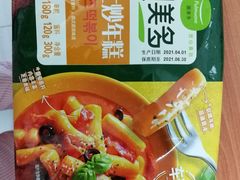 -七鲜超市(通州ONE店)