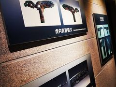 -洛阳周王城天子驾六博物馆