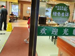 -杨记清芳牛肉拉面(京广路店)