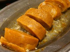 鱼糕-Cottage Spices Nyonya Restaurant