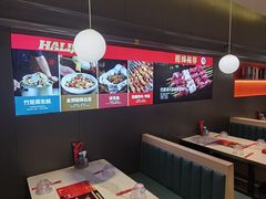 -哈力家·西北烧烤烤串(凤城三路店)