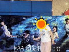 -中影南方国际影城(新世界店)