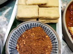 包浆豆腐-浩海火烧云傣家菜(京广店)