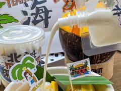 -椰椰大吉(侨港店)