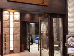 门面-酣庭院(红松东路店)