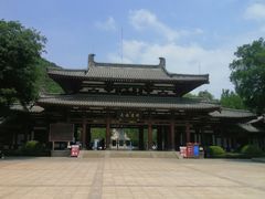 -千佛山风景名胜区