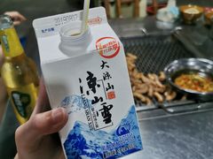 -西昌老号李小肠特色烧烤园(双流店)