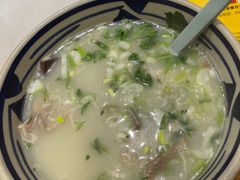 -虢国羊肉汤馆(政二街店)