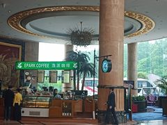 -南京维景国际大酒店(南京博物院店)