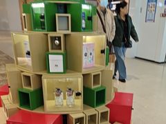-天河领展广场
