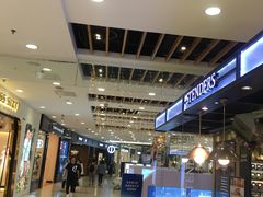 -凯德MALL(望京店)