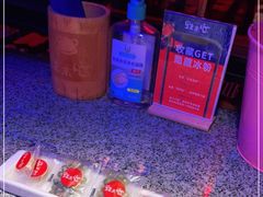 -蛙来哒(友谊阳光城店)
