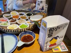 -包整·丝娃娃(一览甲秀楼风景店)