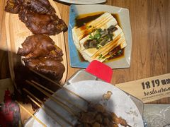 -1819餐厅·团队聚餐·烤串·精酿
