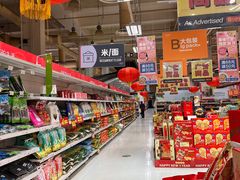-卜蜂莲花(杨高南路店)