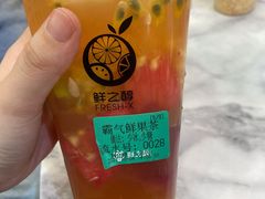 -鲜之醇(九州昌硕广场店)