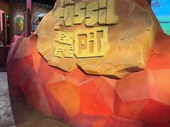 -珠海横琴国家地理探险家中心(创新方)