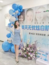 -大连美天医疗美容医院