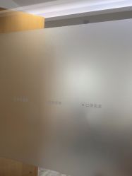 -郑州米兰柏羽集美医疗美容医院