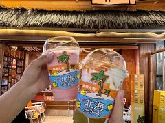 -椰椰大吉(侨港店)