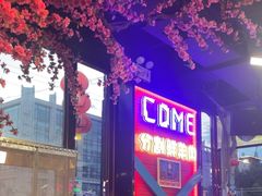 -路边边.炒菜烧烤.音乐餐厅(良乡长虹店)